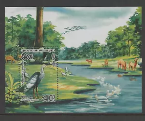 2006 CAMBODIA BIRDS minisheet mint unhinged - Picture 1 of 1