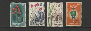 ISRAEL 4 timbres oblitérés 1953 fleur /T2914 - Picture 1 of 1