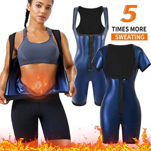 Mujeres Entrenador de Cintura Chaleco para Sudar Entrenamiento Modelador Corporal Quema Grasa Sauna Traje Body - Imagen 1 de 23