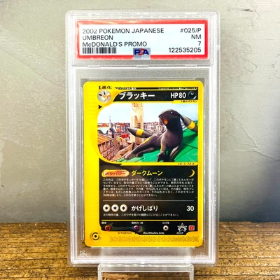 PSA 7 Umbreon 025/P E-Series McDonald's Promo Japanese Pokemon Card 2002 - Image 1 of 4