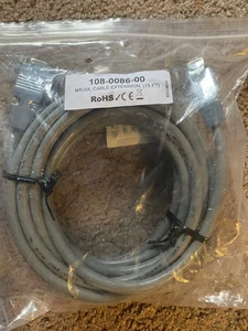 Firecom 108-0086-00 Mobilfunkkabel Verlängerung - 10' - Bild 1 von 1