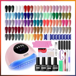 Hochglänzendes Gel-Nagellack-Set mit UV-Lampe – Langlebige Designs für Zuhause - Bild 1 von 9