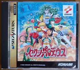 Sexy Parodius Sega Saturn