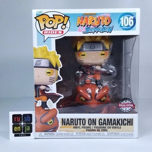Funko Pop! Anime Naruto on Gamakichi 6" Inch Special Edition #106 - Bild 1 von 6