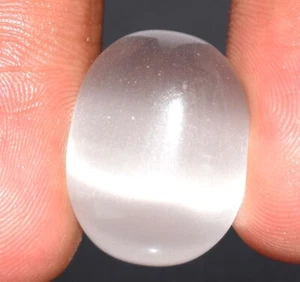 Oval Cabochon Gray Cat's Eye 16.75 Ct Natural Healing Gemstone Certified B63813 - Picture 1 of 8