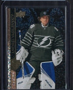 2020-21 Upper Deck Extended Speckled Rainbow Andrei Vasilevskiy 