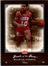 2005-06 Greats of the Game Basketball Card Pick