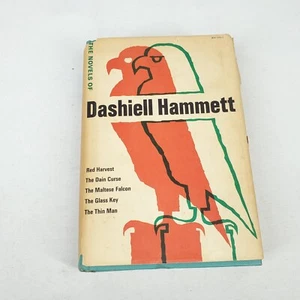 The Novels of Dashiell Hammett BCE 1965 HC DJ Book The Maltese Falcon Thin Man - Picture 1 of 10