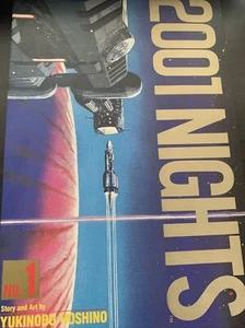 Viz Premier Comics 2001 Nächte #1 - Bild 1 von 2