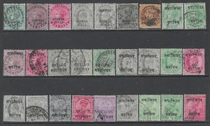 INDIA CONVENTION STATES Mint and Used Issues Selection (Aug 151) - Picture 1 of 3