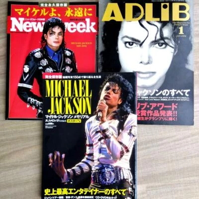 Michael Jackson set of 3 books and magazines Memorial Newaweek Japan Adlib - Image 1 of 4