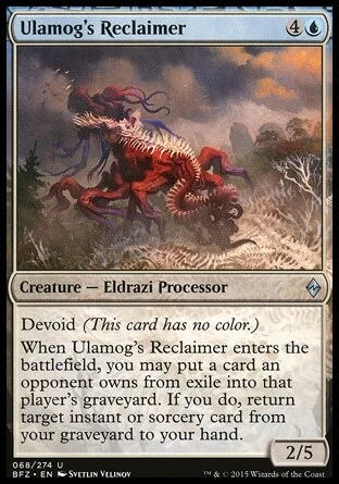 Magic the Gathering MTG Ulamog's Reclaimer (68) Battle for Zendikar   LP - Image 1 of 1