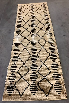 Alfombra BEIGE / NEGRA 2'-6" X 8' defecto, precio reducido 1172667187 BOH703Z-28 Foto 1 de 3