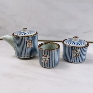 Vtg Hanafuumi Ceramics White Blue Striped Japanese Small Cream & Sugar MCM Style - Picture 1 of 12