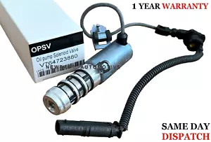 QUALITY Oil Pump Solenoid Valve for MINI R55 R56 R57 R58 R59 1.6 VTi THP - Picture 1 of 2
