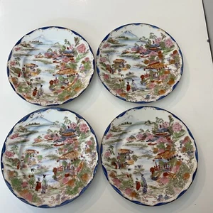 Japanese Kutani Ware Hand Painted Blue Trim Geisha Girl Porcelain Plates Vintage - Picture 1 of 9