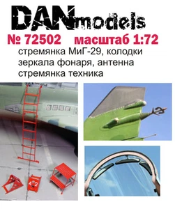 MIG-29 Leiter, Pads, Spiegel Antenne Fotoätzen Maßstab 1/72 Dan Models 72502 - Bild 1 von 3