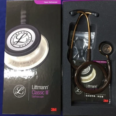 Littmann Klassisch III 5809 Schokolade Kupfer E W / Tracking # Neu Japan - Bild 1 von 3