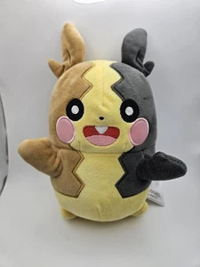Pokémon Morpeko Plush Soft Toy WCT Wicked Cool Toys 9" Rare Pokemon - Picture 1 of 6