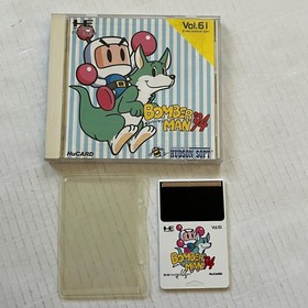 Bomberman '94 (Japan Import Game) for NEC PC Engine NTSC-J HuCARD TurboGrafx