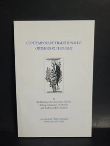 Contemporary Traditionalist Orthodox Thought Volumes 1~Z88 - Imagen 1 de 5