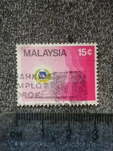 Used 1975 Malaysia 15c stamp. International Women's Year. VGC. - Picture 1 of 2