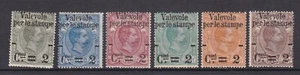 Italy - SG 47/52 - m/m - 1890 - Parcel Post stamps - Surcharge - Picture 1 of 1