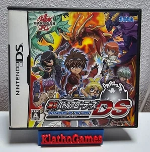Bakugan Defenders of the Core - Nintendo DS EMBALAJE ORIGINAL+Anl. Japonés C8464 - Imagen 1 de 3