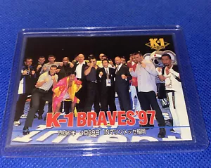 1997 Bandai K-1 Grand Prix K-1 Braves '97 #155 - Picture 1 of 4