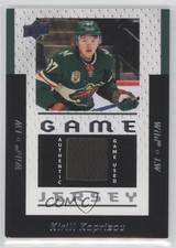 2021-22 Series 1 UD Game Jersey 25th Anniversary Achievements Kirill Kaprizov