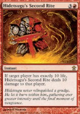 HIDETSUGU'S SECOND RITE X4 4 4X Saviors of Kamigawa MTG Magic Cards DJMagic