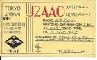 QSL  1948 Japan US Military   radio card