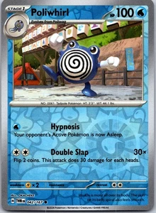 Poliwhirl SV06: Twilight Masquerade 042/167| Mix&Match - Bild 1 von 2