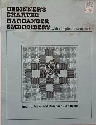Beginners Charted Hardanger Embroidery BY Susan Meier and Rosalyn Watnemo - Image 1 of 4