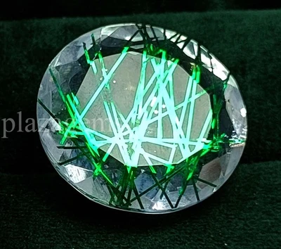 Huge 78.50 Ct Oval Cut Green Rutilated Quartz | Loose Stone 5ARY - Image 1 of 4