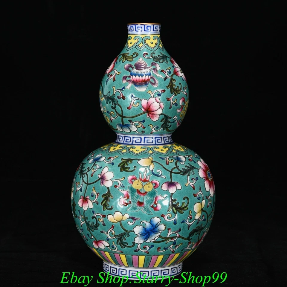 Botella jarrón calabaza calabaza dorada porcelana rosa familiar marcada Qianlong de 9,6" Foto 1 de 4