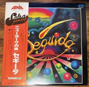 New York Flame/ Segida LP Domestic Edition Sample Edition Rare FAN-5017 Rare Gro - Picture 1 of 3
