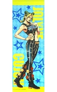 [Lebensgroßer Wandteppich Wandrolle] Jolyne Cujoh JoJos bizarres Abenteuer Teil 6 - Bild 1 von 1