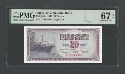 Yugoslavia 20 Dinara 12-11-1978 P88a Uncirculated Grade 67 - Image 1 of 2