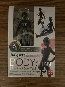 Bandai SH Figuarts body-kun body-chan body-chan (Solid black Color Ver.) - Picture 1 of 2
