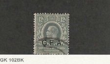 Tanganica, Affrancatura Francobollo, #1 Usato, 1921, Jfz