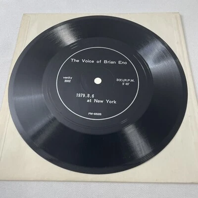 Brian Eno - The Voice Of Brian Eno 7" Flexi-disc 1980 JAPAN ROCK MAGAZINE - Image 1 of 2