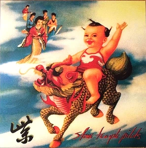 STONE TEMPLE PILOTS "STONE TEMPLE PILOTS" (180g )PREMIUM QUALITY USED LP (NM/EX) - Picture 1 of 1