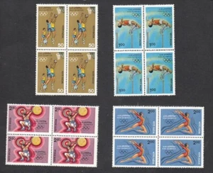 Indien 1984 Olympische Sommerspiele Sport Los Angeles USA Briefmarken 4v Blk/4 postfrisch - Bild 1 von 2