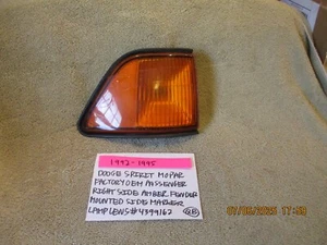 1992-1995 DODGE SPIRIT MOPAR OEM PASSENGER SIDE MARKER LIGHT LENS FREE SHIPPING - Picture 1 of 13