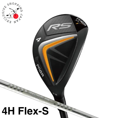 PRGR RS Just Series 2022 Hybrid Utility 4H S Flex M43 N.S.pro Steel Shaft HHN-ST - Image 1 of 4