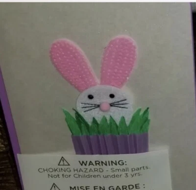 PAPYRUS, BUNNY RABBIT CUPCAKE Happy Easter, SEQUIN , BEADS - Image 1 of 3