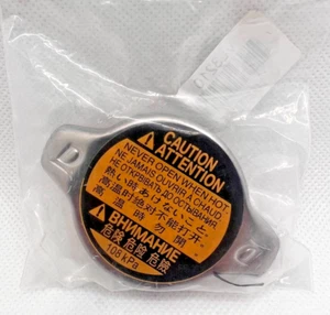 1pcs Car Radiator Cap for Toyota 4Runner FJ Cruiser Tacoma Lexus - Foto 1 di 2