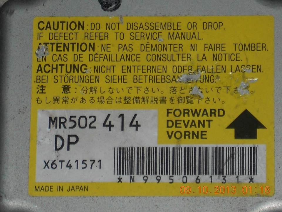 Mitsubishi Galant 2000 módulo bolsa de aire MR502414 Foto 1 de 1