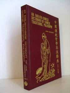 An English-Chinese Dictionary of Chinese Traditional Philosophy. Dankowski, 1977 - Picture 1 of 9